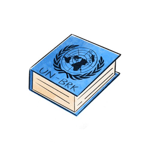 Illustration eines blauen Buchs, auf dessen Deckblatt das Logo der Vereinen Nationen sowie der Schriftzug "UN-BRK" abgebildet sind